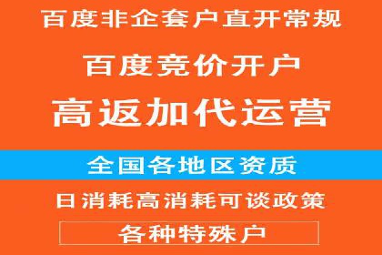 新闻APP信息流运营的个性化推送实践