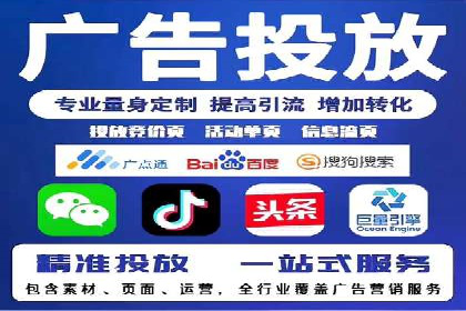 百度广告推广案例：品牌知名度提升策略
