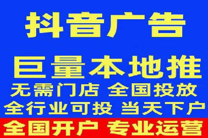 竞价广告投放技巧：如何提高转化率——案例分析